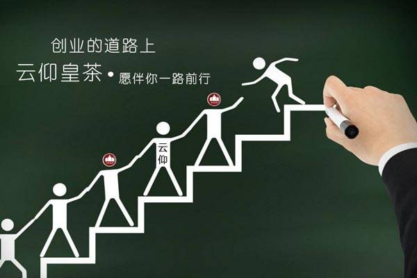 餐饮店前景分析_一般开什么店比较赚钱_开什么店比较有前景