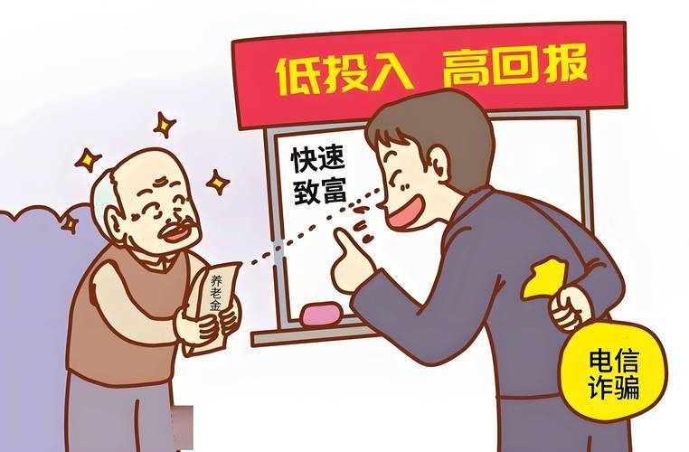 传授打假赚钱方法诈骗_网购假货打假赚钱骗局_开网店卖什么好赚钱