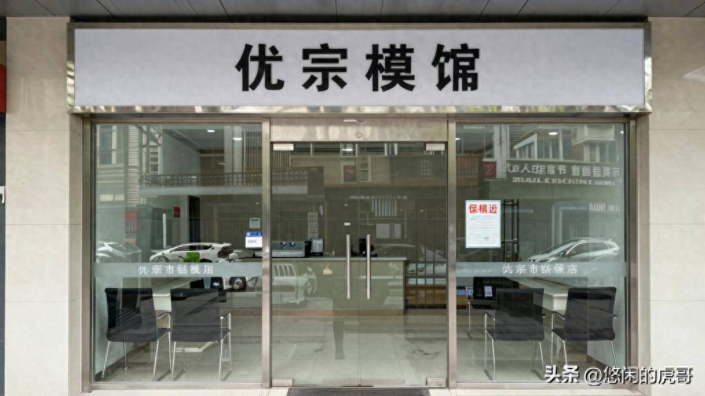 农村现在做什么生意赚钱_银行网点退租商机_现金处理服务生意