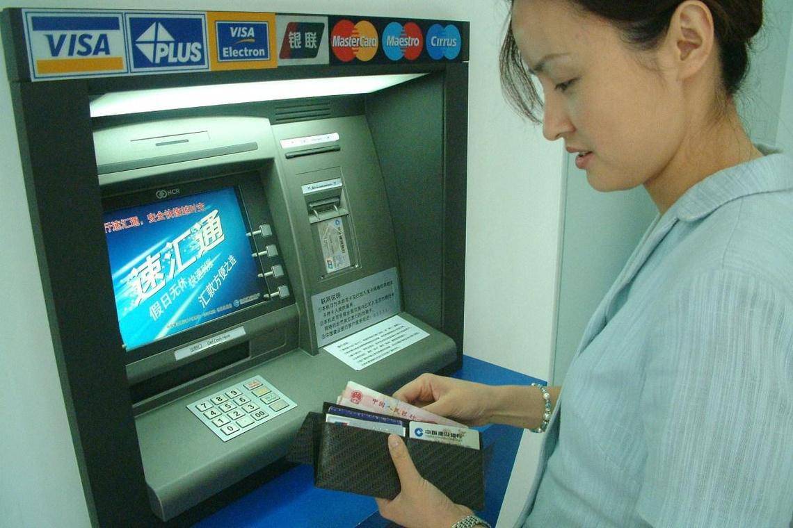 现金处理服务生意_银行网点退租商机_农村现在做什么生意赚钱
