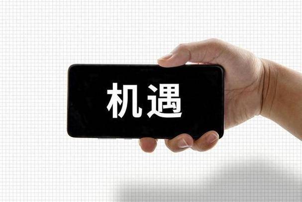 2026小本生意赚钱好项目_街边便民小生意_社区综合便民服务点位