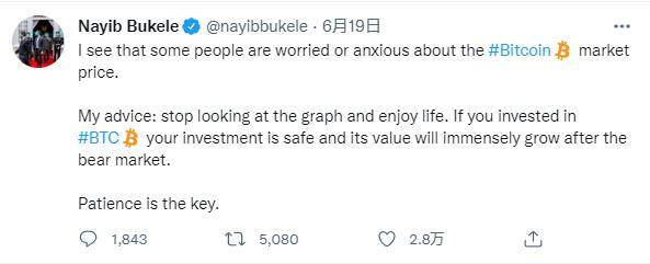萨尔瓦多比特币价值下跌_比特币矿场还能不能赚钱_萨尔瓦多比特币投资浮亏