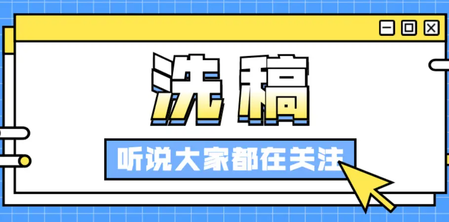 自媒体运营经验_搜狐自媒体平台技巧_搜狐自媒体赚钱