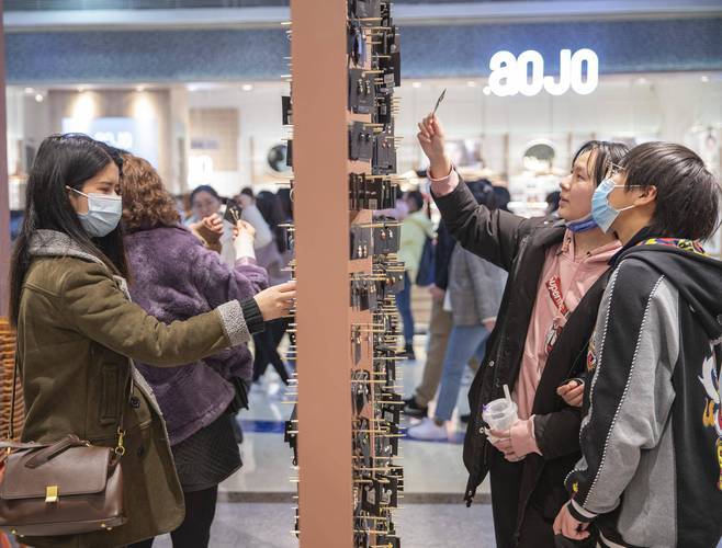 消费市场趋势_2026不花钱的热门的赚钱商机_体验化情绪价值