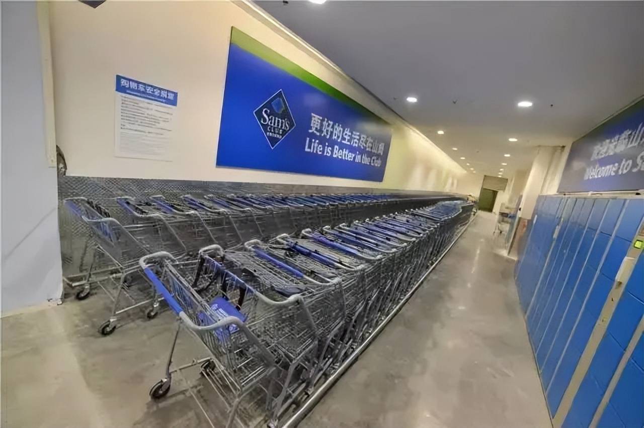 消费市场趋势_体验化情绪价值_2026不花钱的热门的赚钱商机