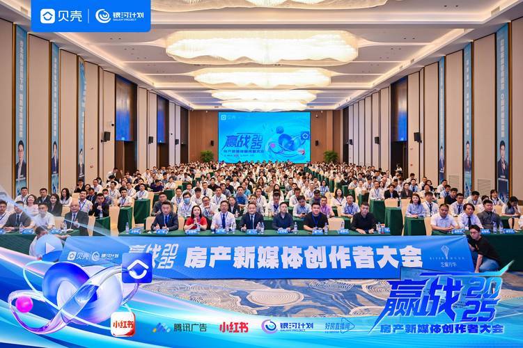 搜狐视频出品人大会_搜狐自媒体赚钱_PGC短视频布局