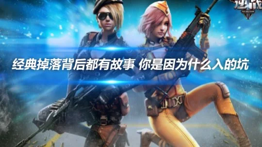 文章头图-恢复的.png