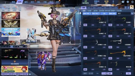 逆战激活码_逆战经典掉落故事_逆战PVE模式掉落物品解析