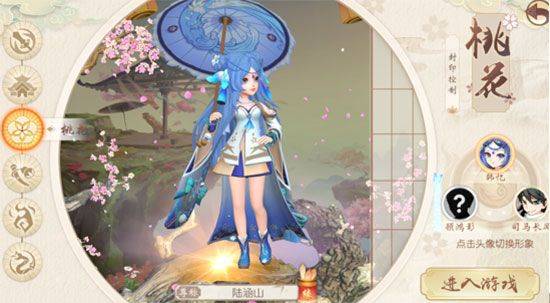 神雕侠侣手游陈晓激活码_金庸武侠神雕侠侣手游下载_神雕侠侣官方版手游