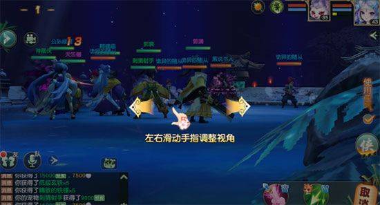 神雕侠侣官方版手游_金庸武侠神雕侠侣手游下载_神雕侠侣手游陈晓激活码