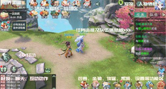 金庸武侠神雕侠侣手游下载_神雕侠侣官方版手游_神雕侠侣手游陈晓激活码