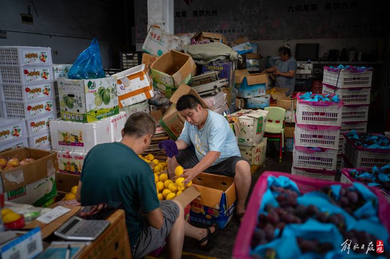 卖什么水果赚钱_西郊国际农产品交易市场水果批发_老唐水果生意经