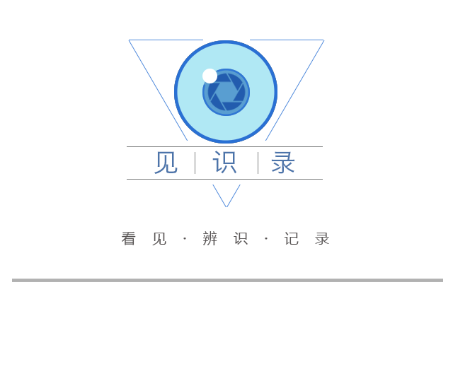 老唐水果生意经_西郊国际农产品交易市场水果批发_卖什么水果赚钱