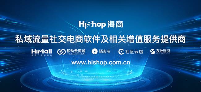 蚂蚁金服举报借贷宝假冒阿里业务