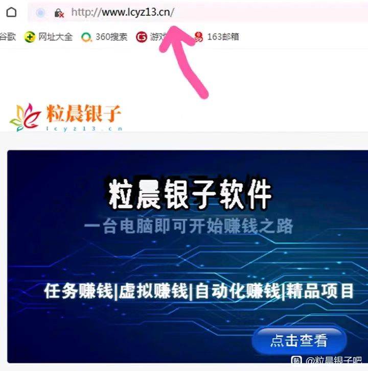 自媒体领域选择_如今免费的快速赚钱方法_副业赚钱项目