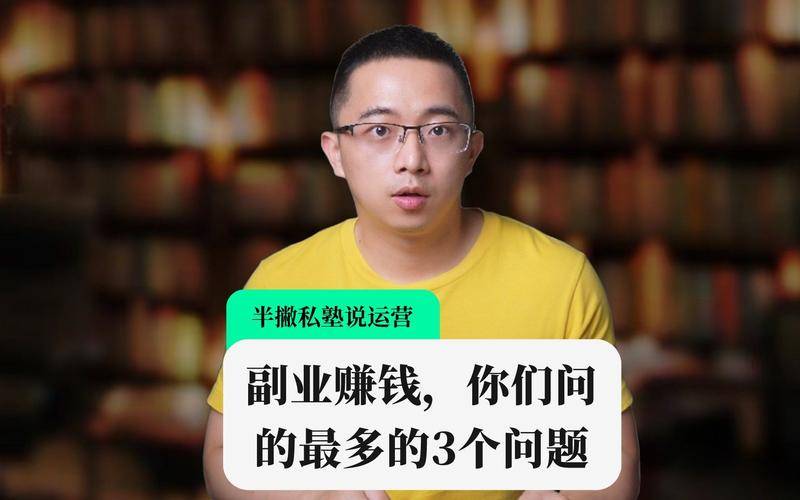 公文格式投稿赚钱_不踩纪律红线副业推荐_体制内副业合规指南