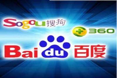 百度联盟实战网站广告赚钱揭秘_百度APP个性化内容推荐_百度APP多功能搜索