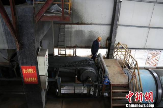 德兴尾矿回收利用_垃圾怎样变废为宝赚钱_江西一元再生资源有限公司