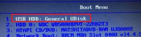 Win7系统重装步骤_大白菜装Win7系统教程_win7激活码64位