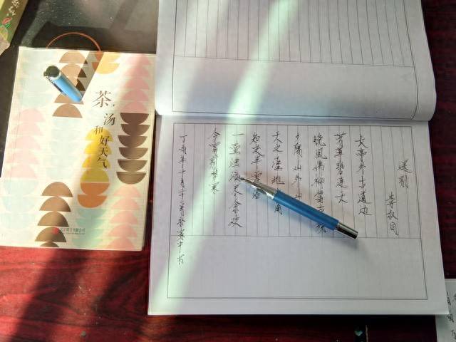怎样靠写作赚钱_如何写出走心文案_新手写作变现