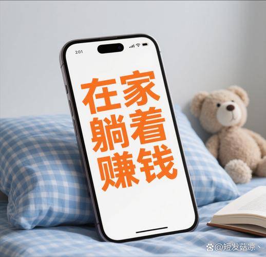 写软文赚钱方法_在家赚钱方法_在家怎么可以赚钱