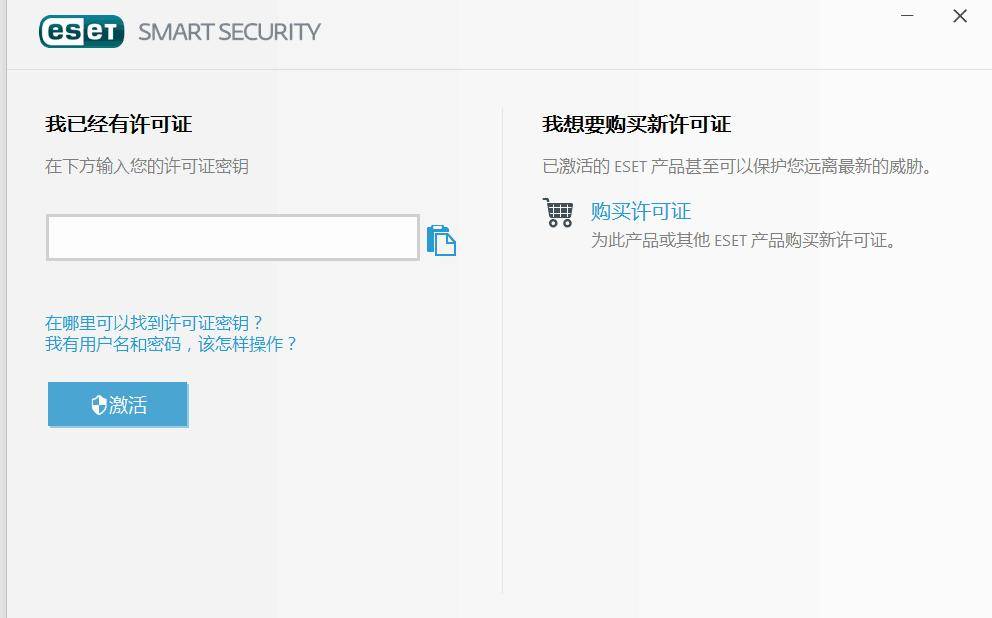 ccleaner电脑清理软件_eset激活码忘了_eset smart security 下载