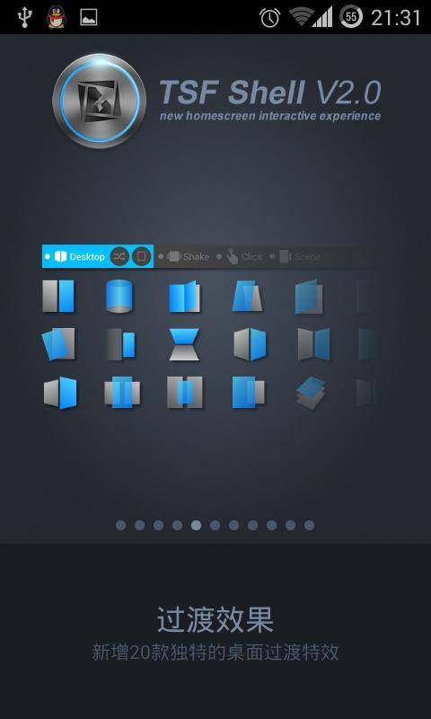 eset激活码忘了_eset smart security 下载_ccleaner电脑清理软件