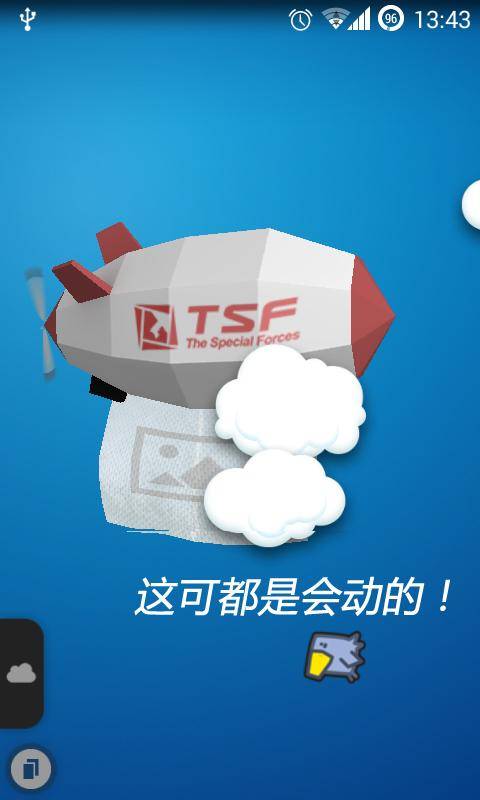 ccleaner电脑清理软件_eset smart security 下载_eset激活码忘了