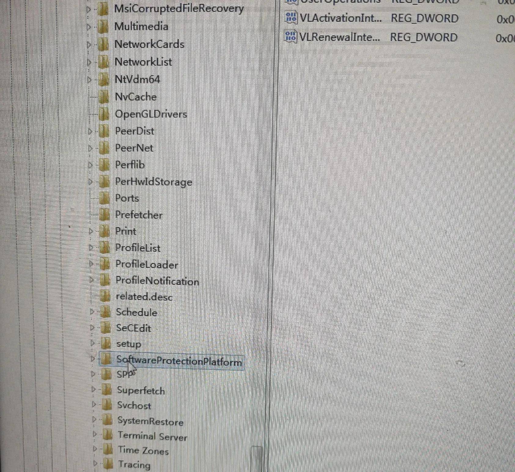 注册表查找Windows激活密钥_xp激活码清除_查看电脑激活密钥
