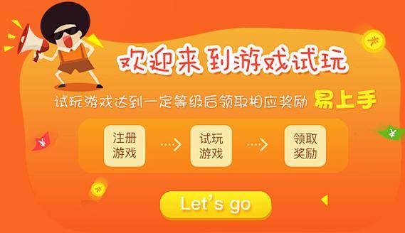 什么网游能赚钱提现_试玩网页游戏能赚钱_玩网游赚钱方法