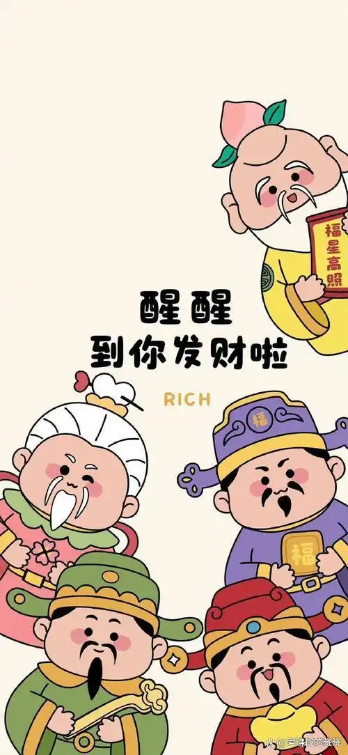 赚钱最简单的方式_赚钱方法_信息差赚钱