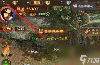 手游激活码怎么领取_使命召唤手游武士刀获取方法_使命召唤手游武士刀兑换码2021
