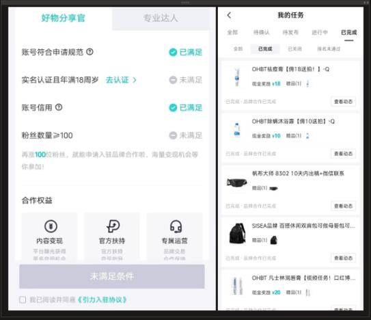 赚钱最简单的方式_普通人常见赚钱方法大全_零基础轻松赚钱方式