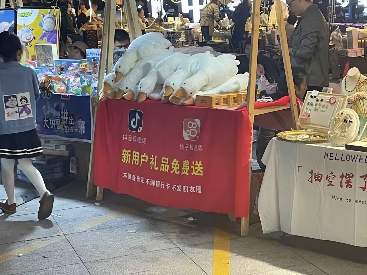 学生怎样利用微信赚钱_地推技巧和策略_地推怎么做最有效