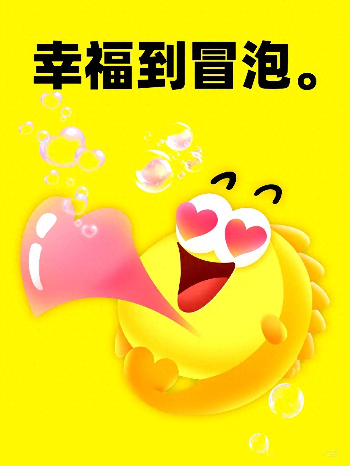 学生怎样利用微信赚钱_闲鱼卖货技巧_闲鱼创作者怎么赚钱