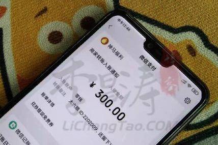 闲鱼创作者怎么赚钱_学生怎样利用微信赚钱_闲鱼卖货技巧