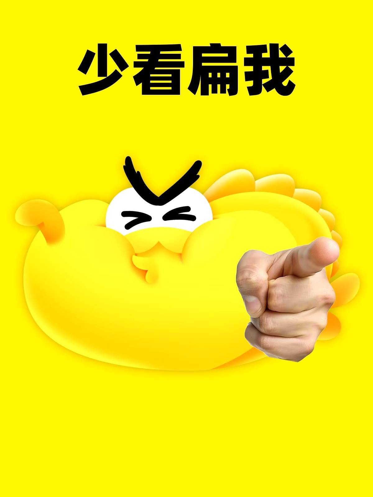 学生怎样利用微信赚钱_闲鱼卖货技巧_闲鱼创作者怎么赚钱