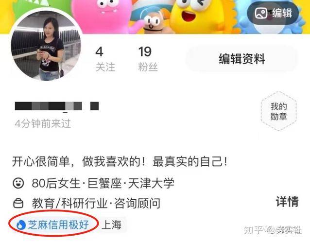 闲鱼怎样做到月入过万_学生怎样利用微信赚钱_闲鱼赚钱系统