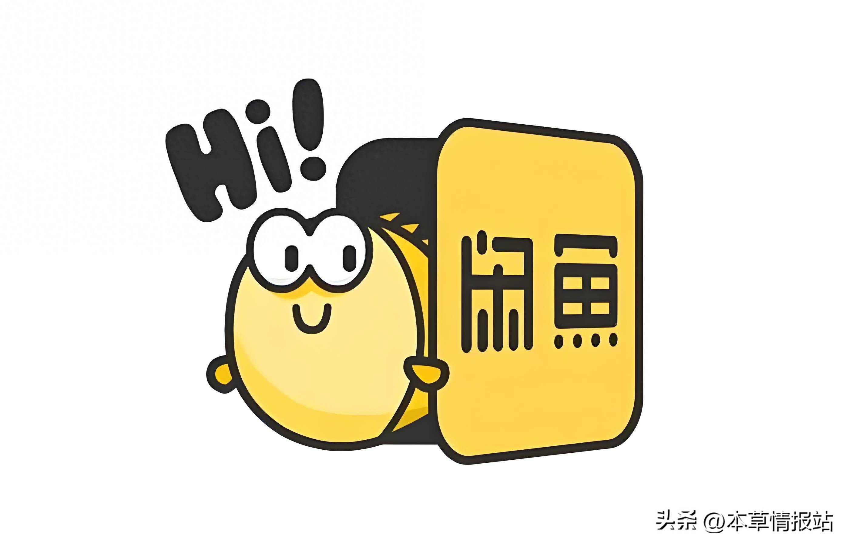 闲鱼赚钱系统_闲鱼怎样做到月入过万_学生怎样利用微信赚钱