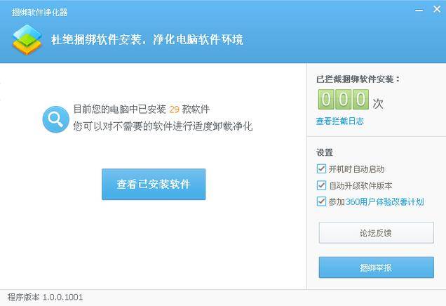 Win11 Win10 Win7 XP纯净版下载教程_重装系统官方原版镜像下载地址_xp激活码清除