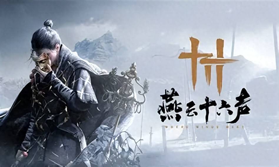 武侠游戏装备养成 硬核装备打造 武侠游戏装备系统_九阴真经体验服激活码