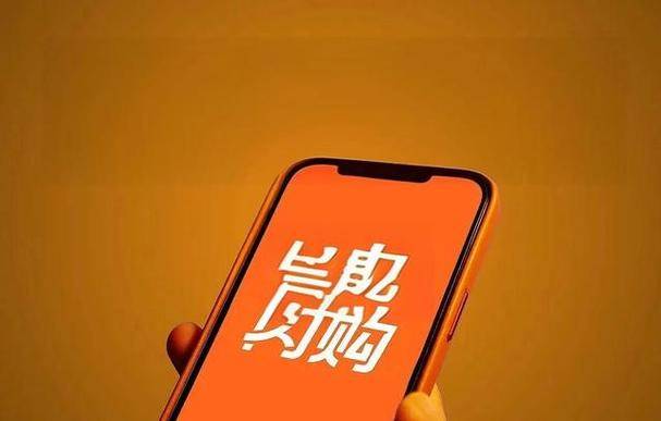 AI购物决策_淘宝网赚钱_即时零售
