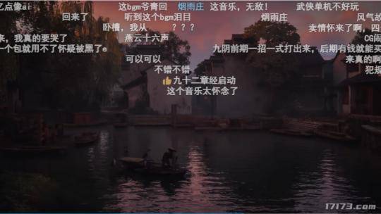 九阴真经体验服激活码_九阴真经武侠单机游戏 虚幻5九阴真经修仙新作 九阴真经2期待值分析