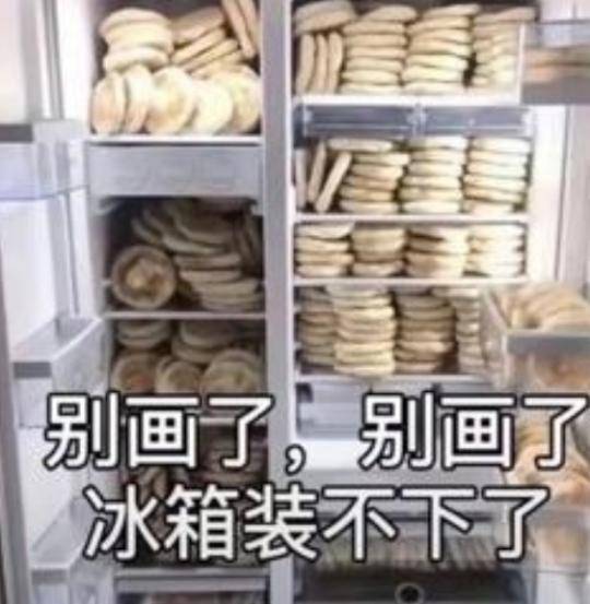 九阴真经体验服激活码_九阴真经武侠单机游戏 虚幻5九阴真经修仙新作 九阴真经2期待值分析