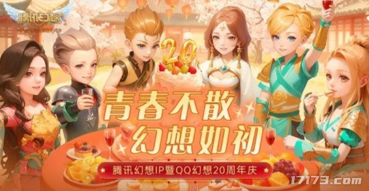 图片 12.png