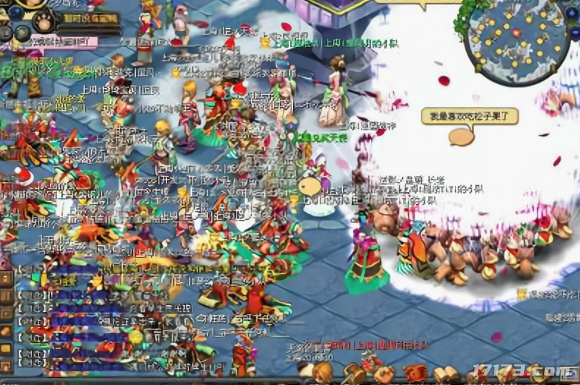 图片 3.png
