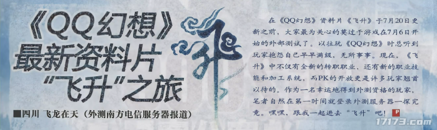 图片 7.png