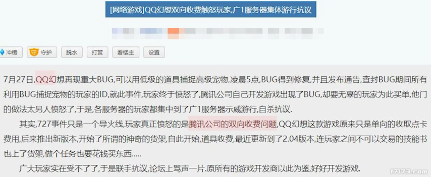 图片 9.png