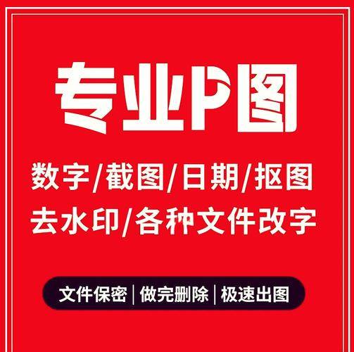 photoshop激活码cs6_Photoshop CS6中文版下载_Photoshop CS6中文版功能特点