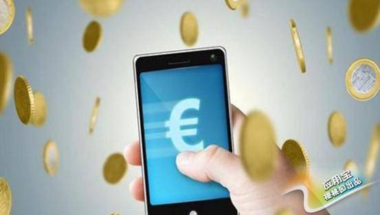 靠谱的手机赚钱软件_手机赚钱APP_应用宝赚钱应用